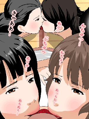 [サークルENZIN] 催眠浮気研究部14 最終話 后篇_0446