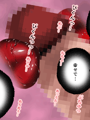 [サークルENZIN] 催眠浮気研究部14 最終話 后篇_0451