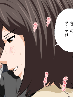 [サークルENZIN] 催眠浮気研究部14 最終話 后篇_0456