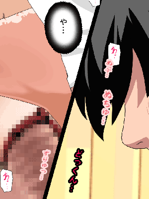 [サークルENZIN] 催眠浮気研究部14 最終話 后篇_0474