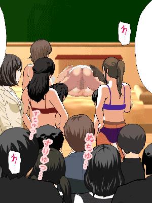 [サークルENZIN] 催眠浮気研究部14 最終話 后篇_0493