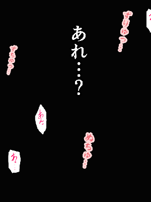 [サークルENZIN] 催眠浮気研究部14 最終話 后篇_0507