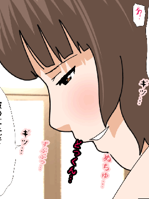 [サークルENZIN] 催眠浮気研究部14 最終話 后篇_0521