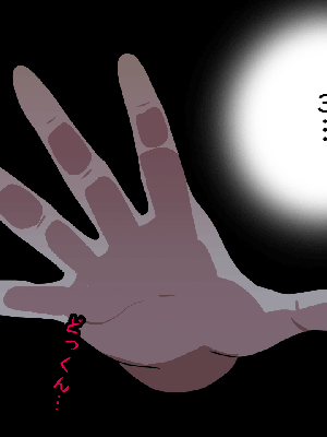 [サークルENZIN] 催眠浮気研究部14 最終話 后篇_0547