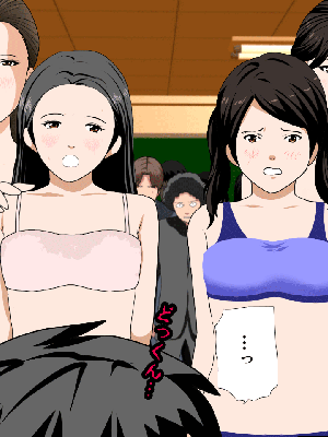 [サークルENZIN] 催眠浮気研究部14 最終話 后篇_0550