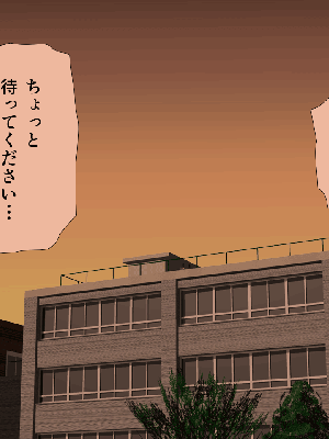 [サークルENZIN] 催眠浮気研究部14 最終話 后篇_0558