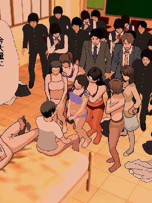 [サークルENZIN] 催眠浮気研究部14 最終話 后篇_0559