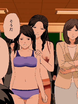 [サークルENZIN] 催眠浮気研究部14 最終話 后篇_0561