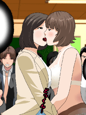 [サークルENZIN] 催眠浮気研究部14 最終話 后篇_0579