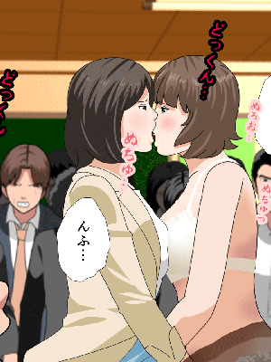 [サークルENZIN] 催眠浮気研究部14 最終話 后篇_0593