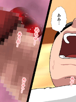 [サークルENZIN] 催眠浮気研究部14 最終話 后篇_0617