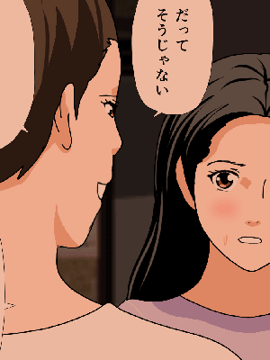 [サークルENZIN] 催眠浮気研究部14 最終話 后篇_0658