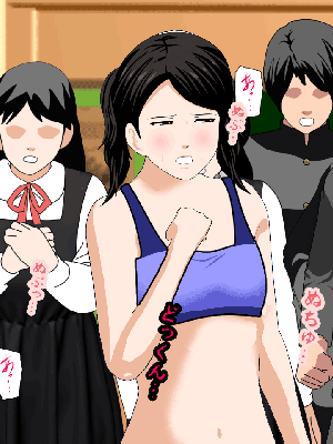 [サークルENZIN] 催眠浮気研究部14 最終話 后篇_0668