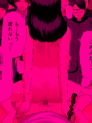 [サークルENZIN] 催眠浮気研究部14 最終話 后篇_0679