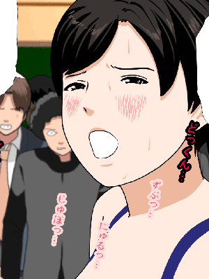 [サークルENZIN] 催眠浮気研究部14 最終話 后篇_0867