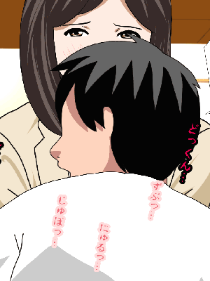 [サークルENZIN] 催眠浮気研究部14 最終話 后篇_0868