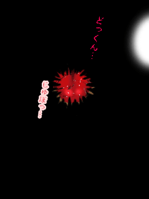 [サークルENZIN] 催眠浮気研究部14 最終話 后篇_0885