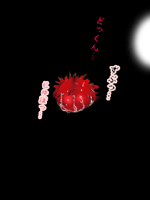 [サークルENZIN] 催眠浮気研究部14 最終話 后篇_0886