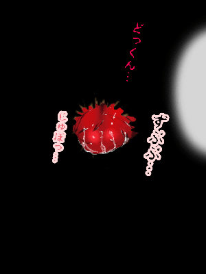 [サークルENZIN] 催眠浮気研究部14 最終話 后篇_0887