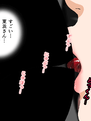 [サークルENZIN] 催眠浮気研究部14 最終話 后篇_0890