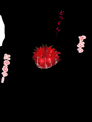 [サークルENZIN] 催眠浮気研究部14 最終話 后篇_0891