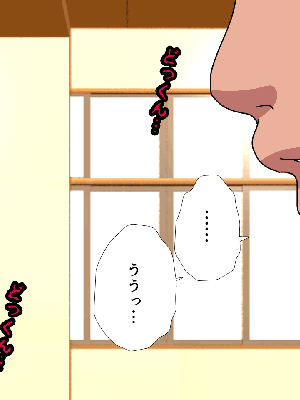 [サークルENZIN] 催眠浮気研究部14 最終話 后篇_0935