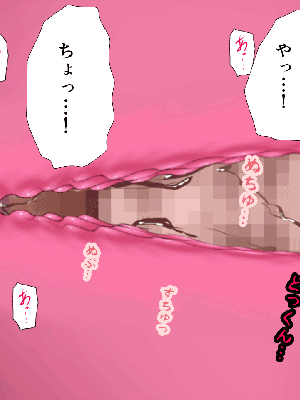 [サークルENZIN] 催眠浮気研究部14 最終話 后篇_0972