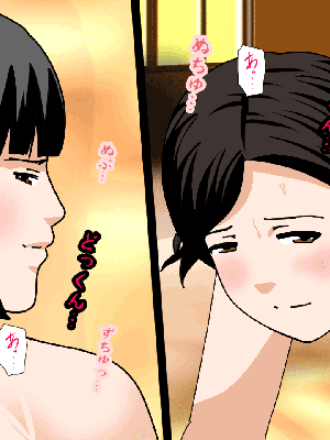 [サークルENZIN] 催眠浮気研究部14 最終話 后篇_1170