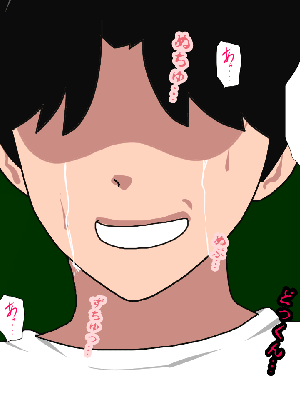 [サークルENZIN] 催眠浮気研究部14 最終話 后篇_1179