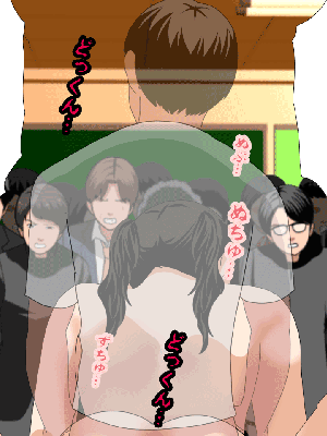 [サークルENZIN] 催眠浮気研究部14 最終話 后篇_1219