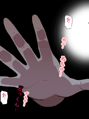 [サークルENZIN] 催眠浮気研究部14 最終話 后篇_1236