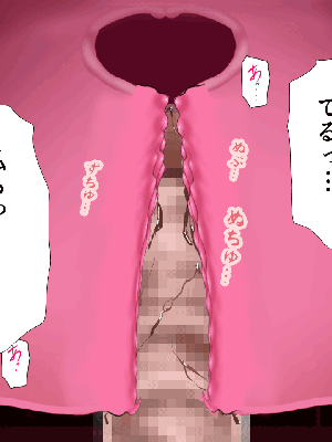 [サークルENZIN] 催眠浮気研究部14 最終話 后篇_1249