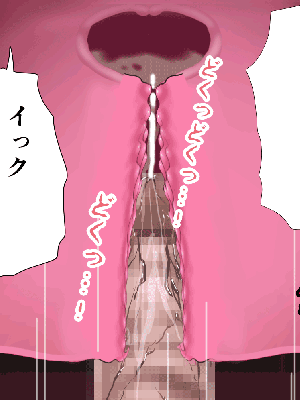 [サークルENZIN] 催眠浮気研究部14 最終話 后篇_1253