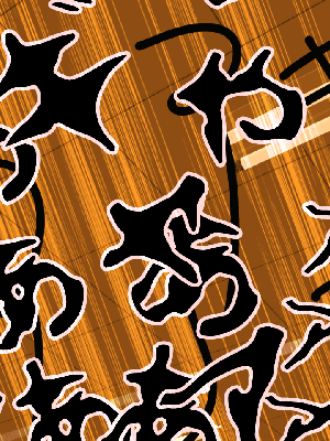 [サークルENZIN] 催眠浮気研究部14 最終話 后篇_1261