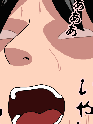 [サークルENZIN] 催眠浮気研究部14 最終話 后篇_1266