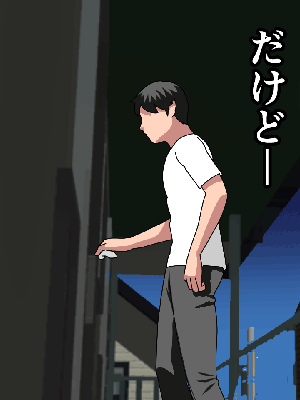 [サークルENZIN] 催眠浮気研究部14 最終話 后篇_1300