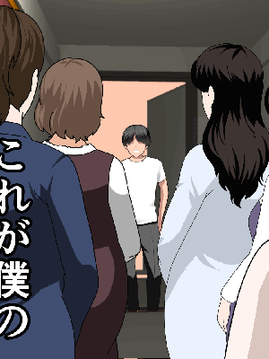 [サークルENZIN] 催眠浮気研究部14 最終話 后篇_1310