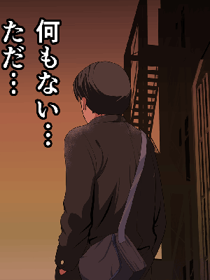 [サークルENZIN] 催眠浮気研究部14 最終話 后篇_1326