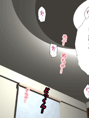 [サークルENZIN] 催眠浮気研究部14 最終話 后篇_1357