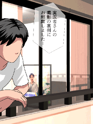 [サークルENZIN] 催眠浮気研究部14 最終話 后篇_1434