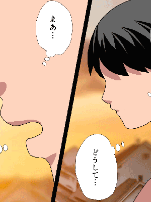 [サークルENZIN] 催眠浮気研究部14 最終話 后篇_1439