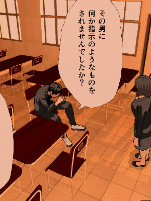 [サークルENZIN] 催眠浮気研究部14 最終話 后篇_1444