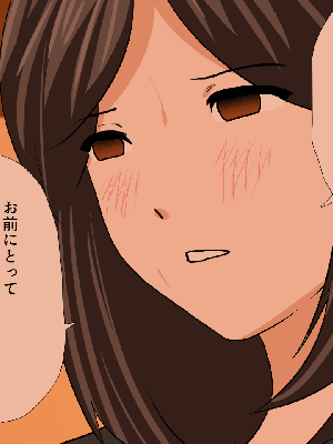 [サークルENZIN] 催眠浮気研究部14 最終話 后篇_1445