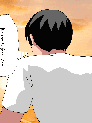 [サークルENZIN] 催眠浮気研究部14 最終話 后篇_1446