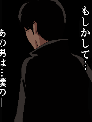 [サークルENZIN] 催眠浮気研究部14 最終話 后篇_1448