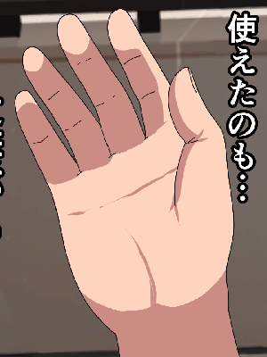 [サークルENZIN] 催眠浮気研究部14 最終話 后篇_1449