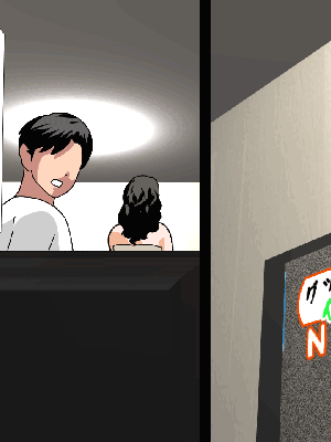 [サークルENZIN] 催眠浮気研究部14 最終話 后篇_1453