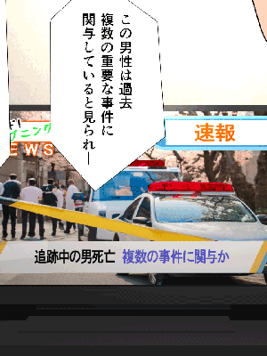 [サークルENZIN] 催眠浮気研究部14 最終話 后篇_1454