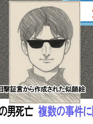 [サークルENZIN] 催眠浮気研究部14 最終話 后篇_1456