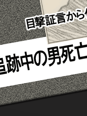 [サークルENZIN] 催眠浮気研究部14 最終話 后篇_1457